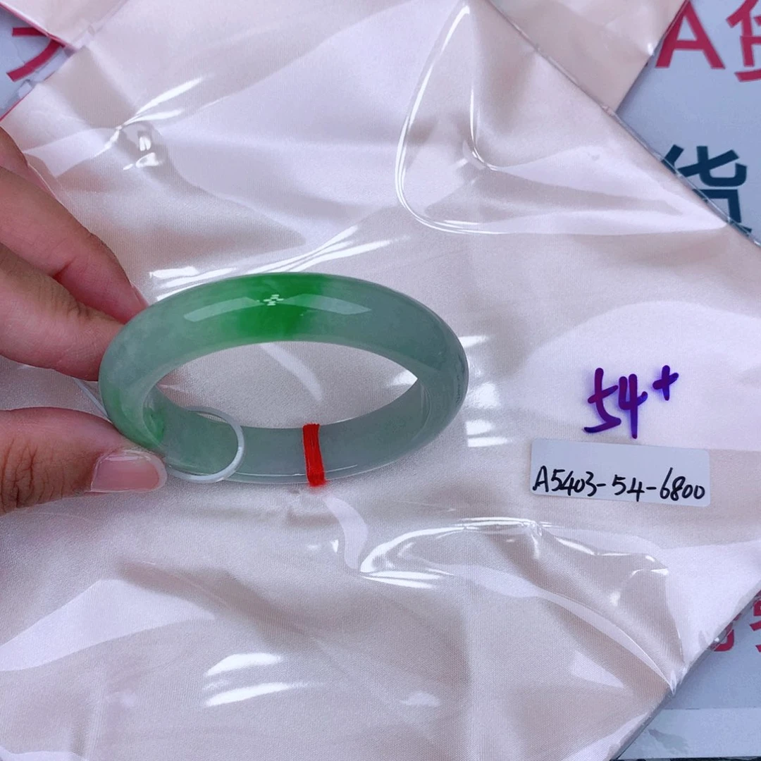 未镶嵌手镯翡翠缅甸翡翠