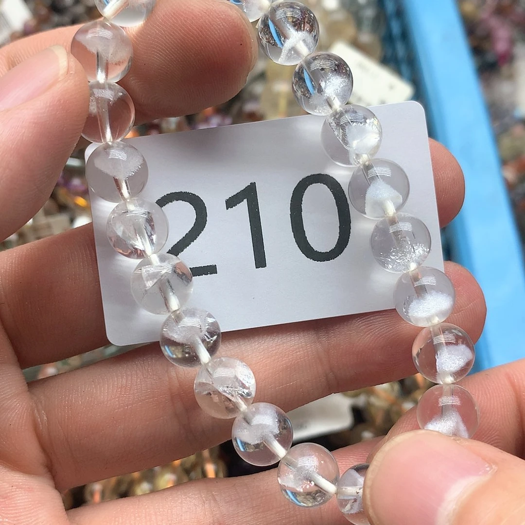 【闪购商品】未镶嵌手链水晶手链