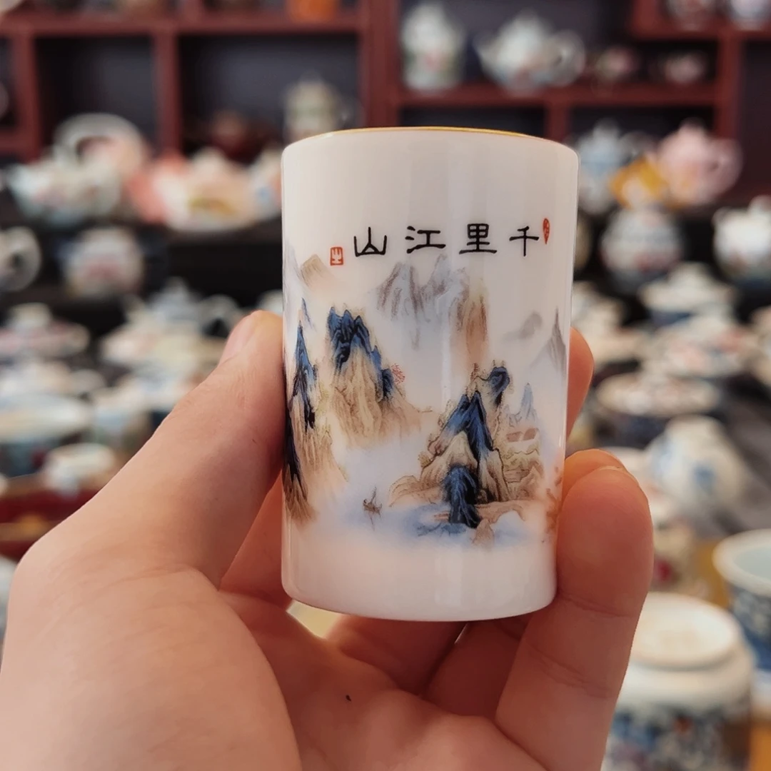 杯子景德镇陶瓷学院副院长兼美术学院