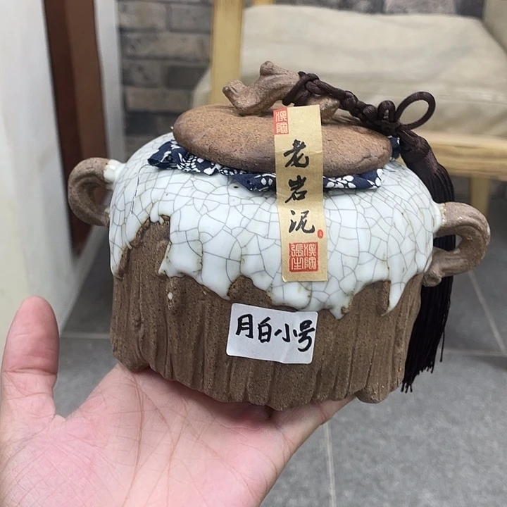 壶老段烧陶瓷茶器