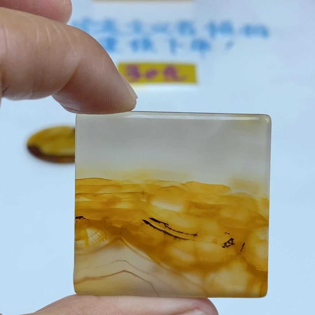 玛瑙/玉髓未镶嵌珠宝半成品