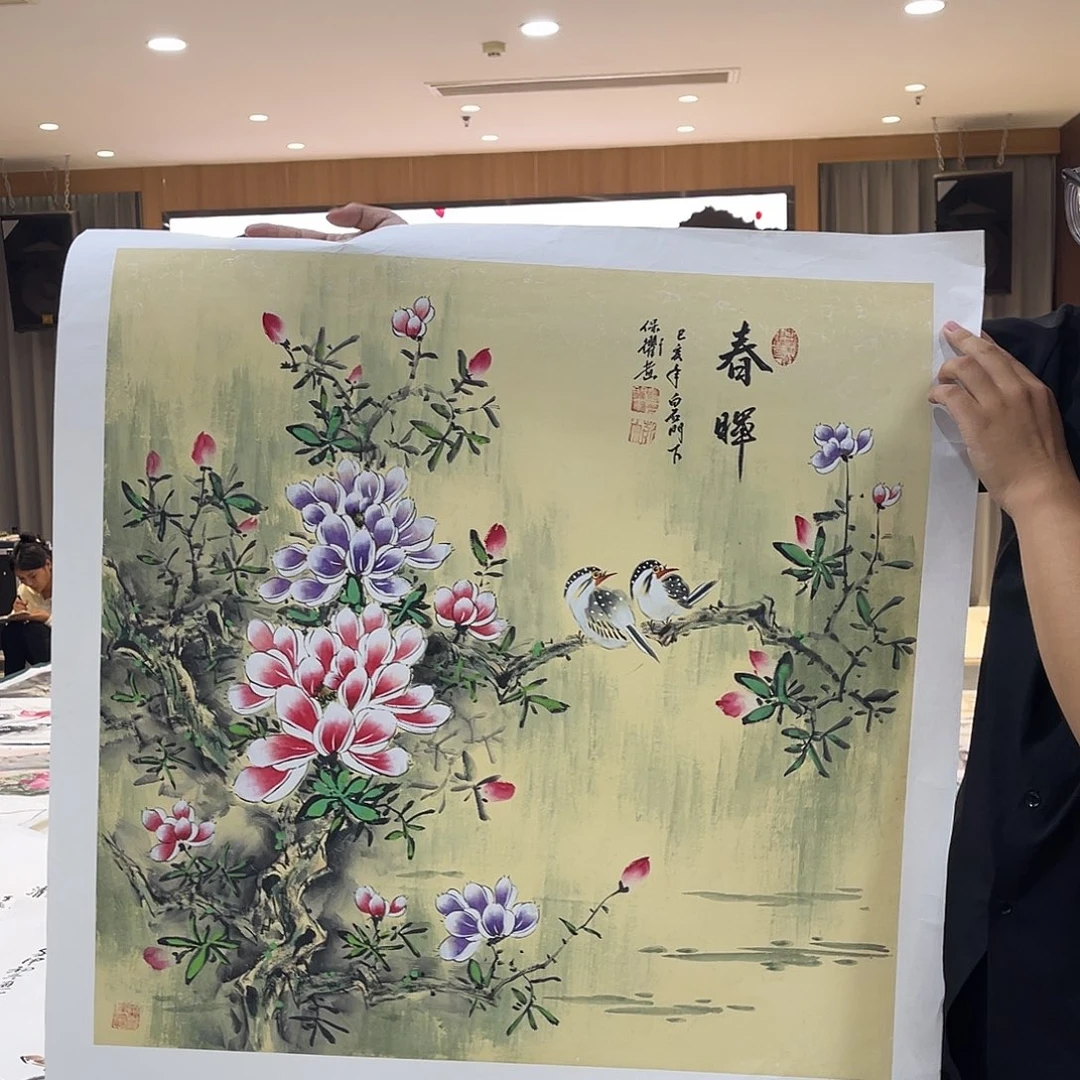 国画国画作品福利专场