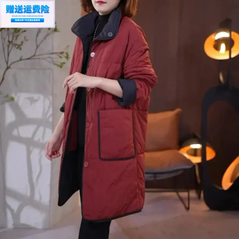 （运费险）2025新品女正反两面穿立领中长款棉服女冬季新款撞色设计