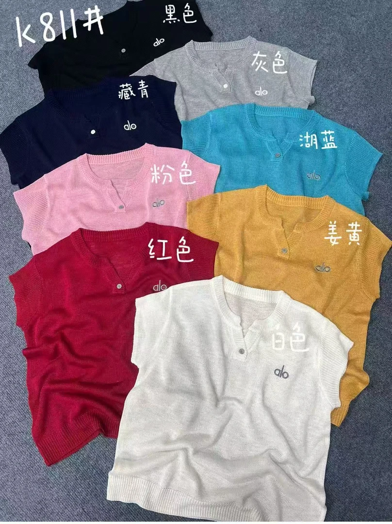 DUDU~y811夏季新款休闲百搭纯色刺绣上衣女超凉快显瘦遮肉针织衫