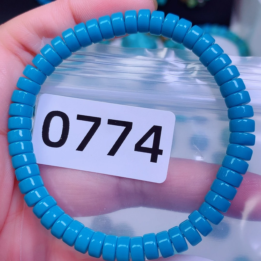 空竹粉丝专享十堰特色手工散珠