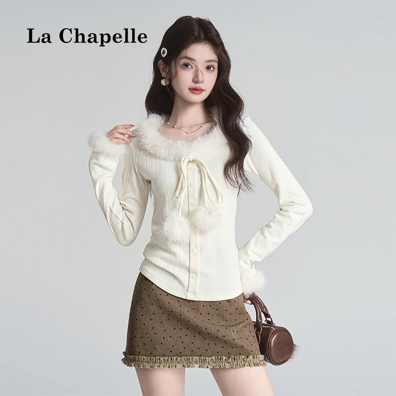 拉夏贝尔法式温柔风拼接针织衫女秋季肌理感毛衣打底衫木耳边上衣