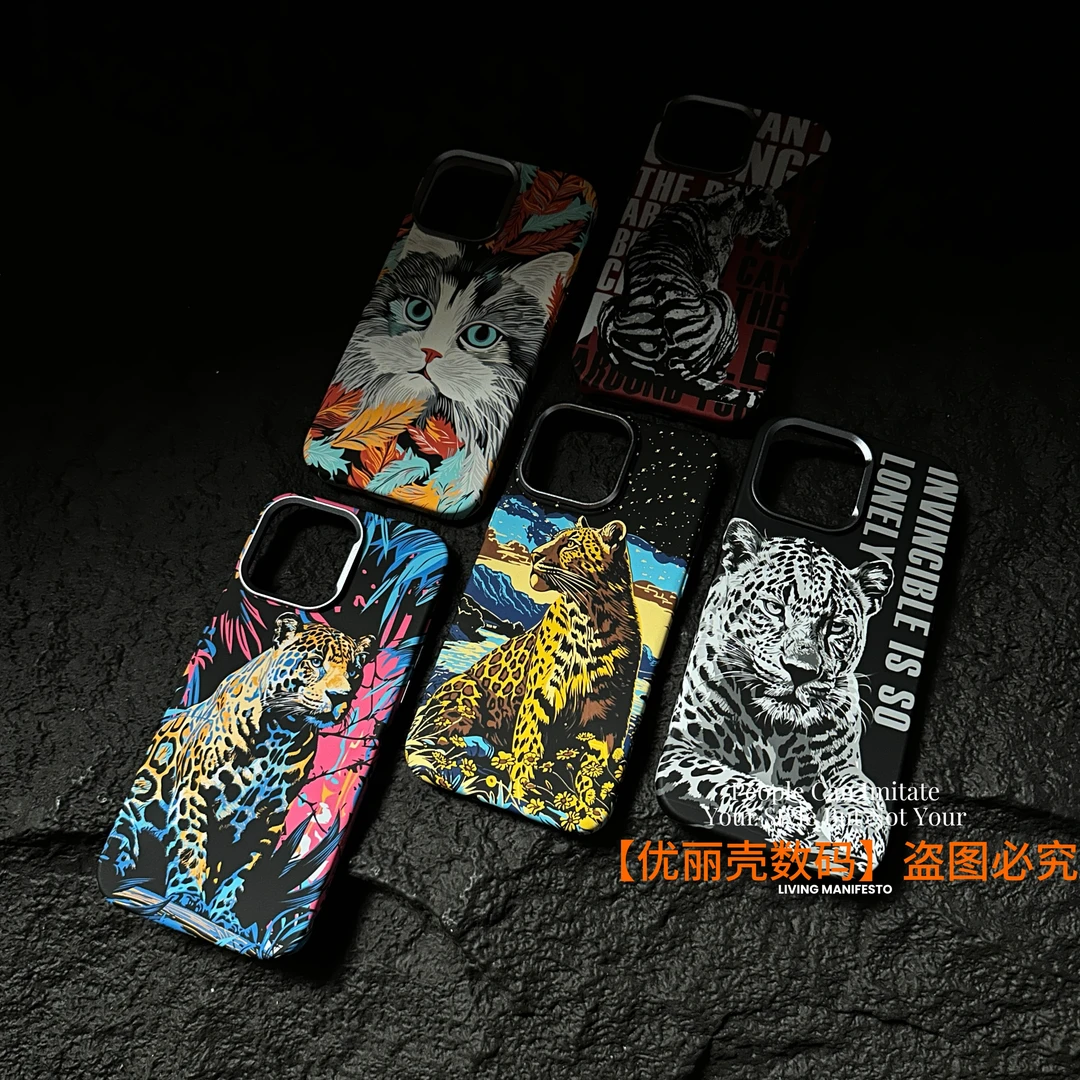 新款磁吸3D艺术动物风适用iphone16promax手机壳苹果15pm超薄防摔