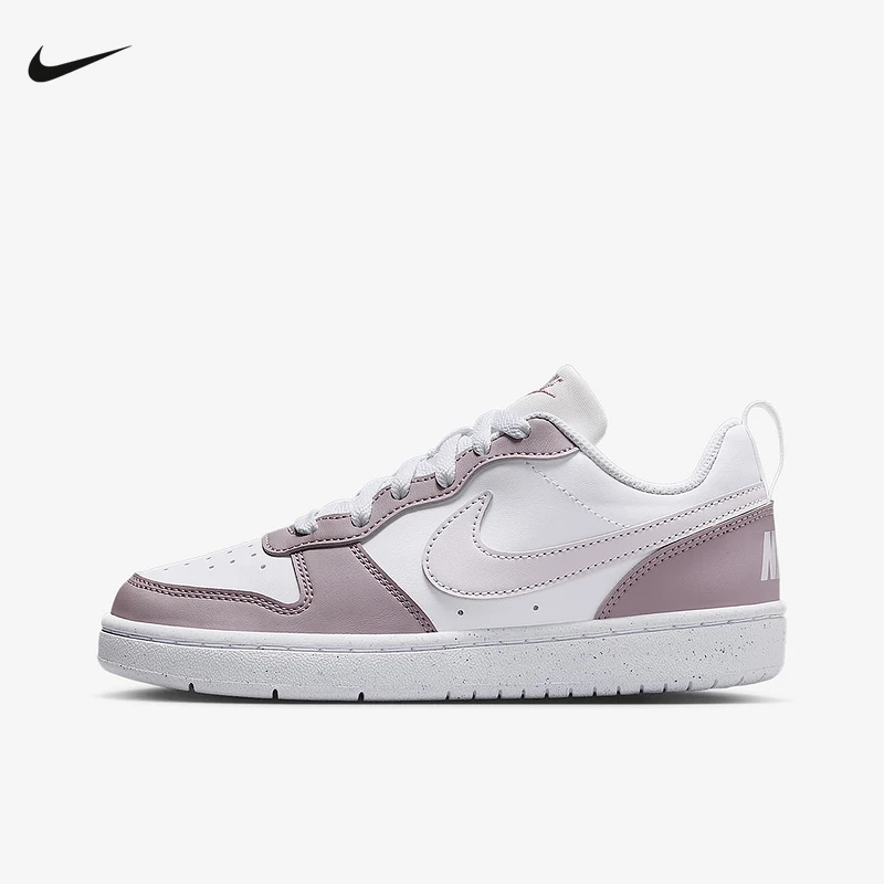 Nike Court Borough耐克酷菠萝运动鞋 DV5456-134