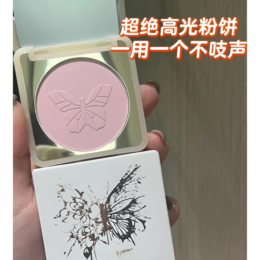 A37 蝴蝶高光粉饼  电商退件 轻微试色痕迹