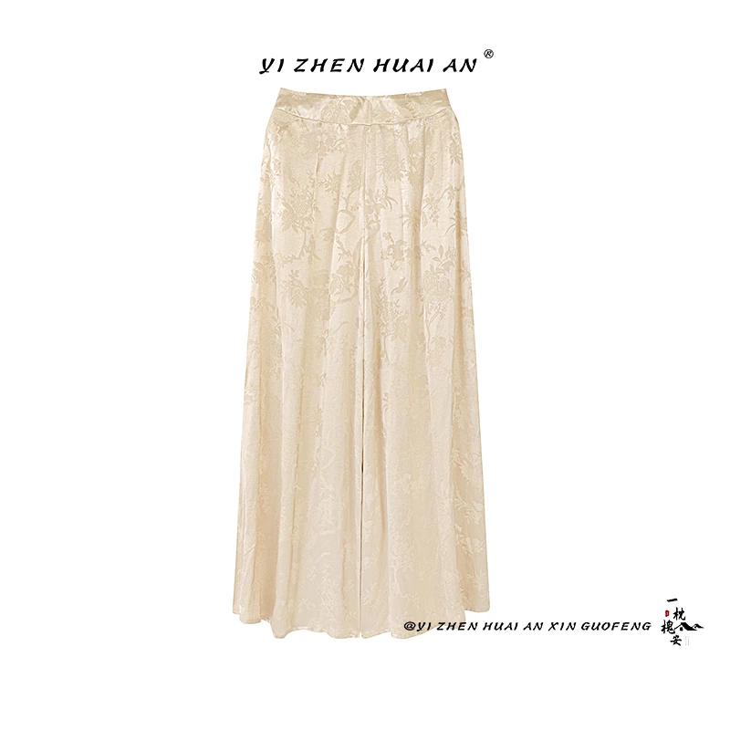 一枕槐安·【灵犀】新中式裤子宽松春夏中国风汉元素百搭款式阔腿裤