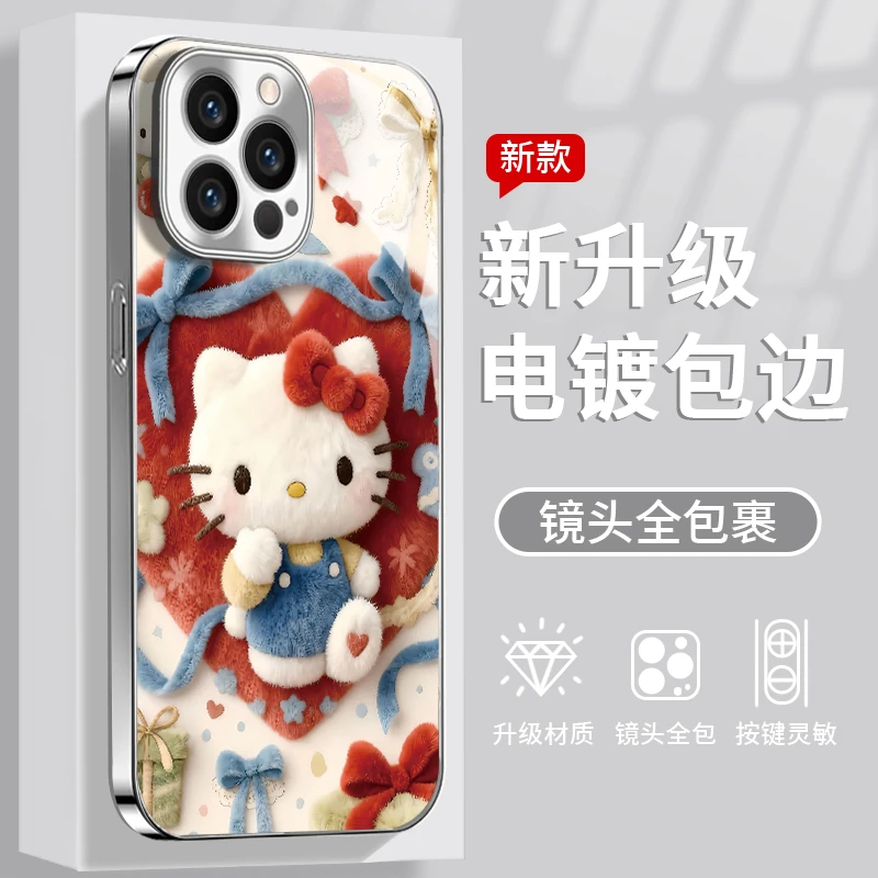爱心KT猫适用于苹果/华为/OPPO/VIVO/小米手机壳电镀银玻璃壳女款
