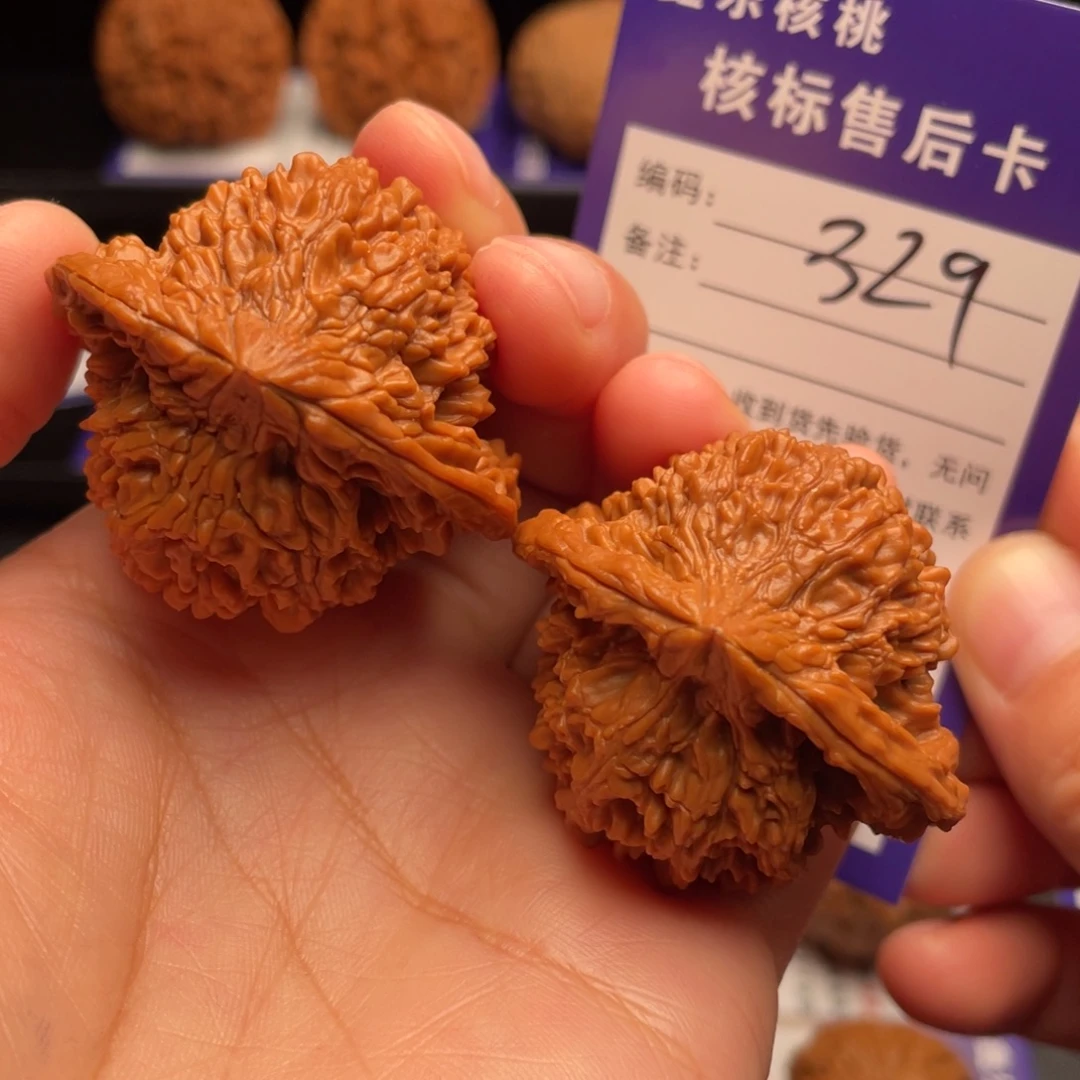 文玩核桃把件满天星42尺