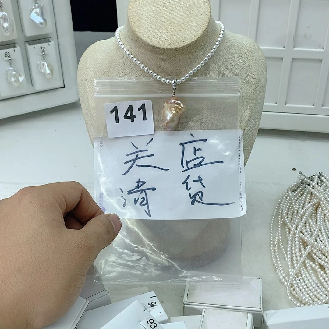 淡水珍珠颈饰合金