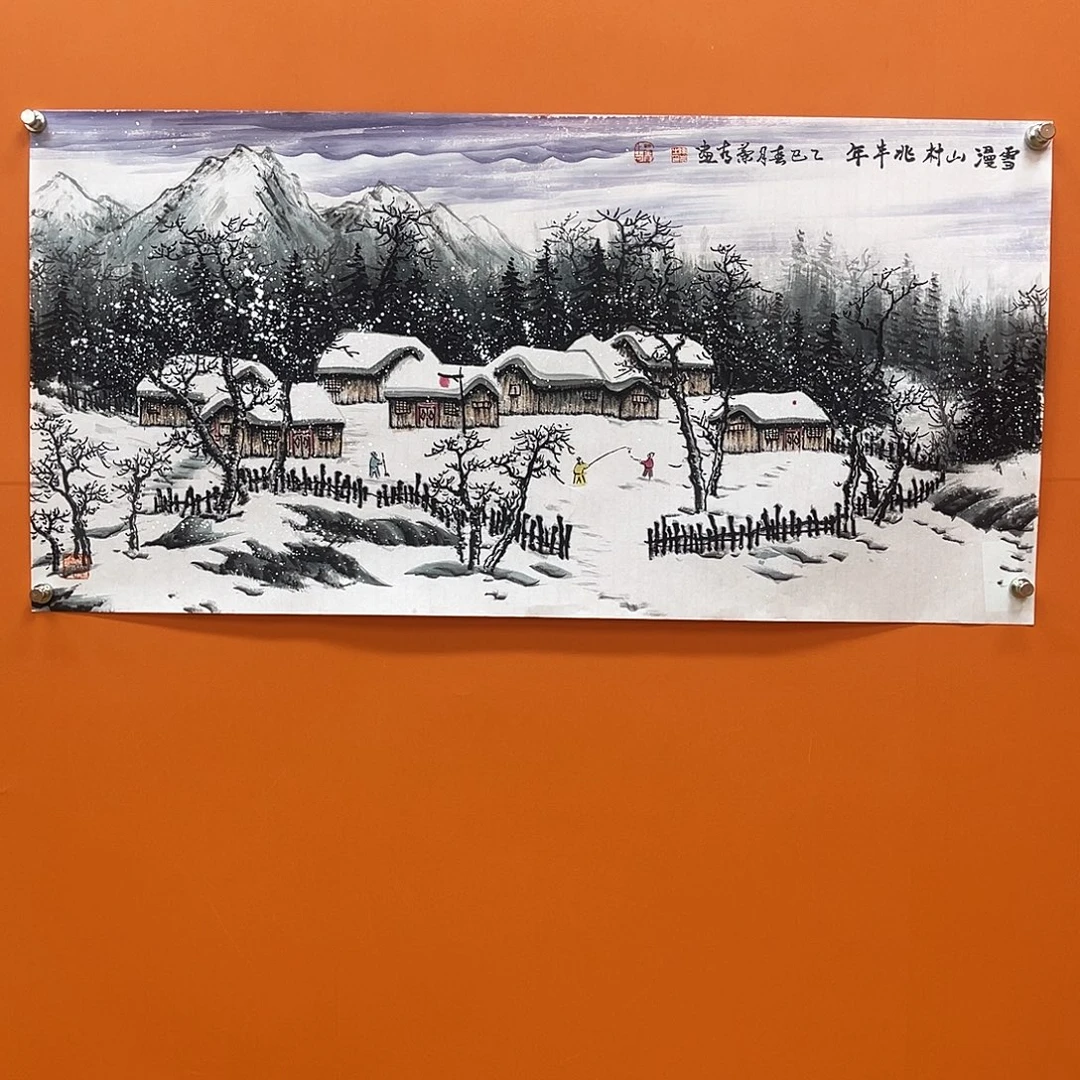 国画艺术家 真人1111111111