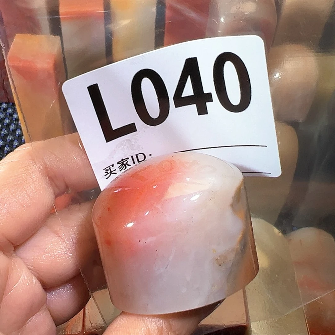 【闪购商品】寿山石印石骑***树老挝石