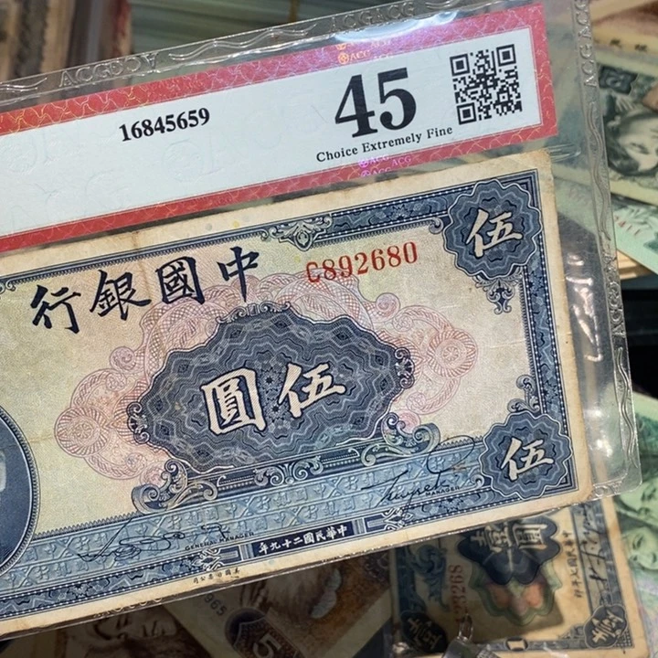 闪购链接8888888888881