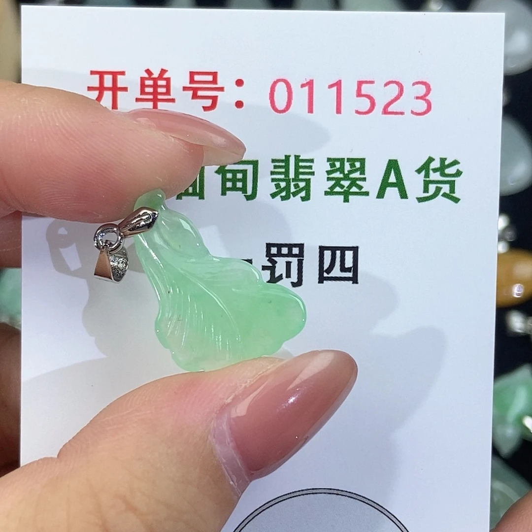 翡翠未镶嵌颈饰天然