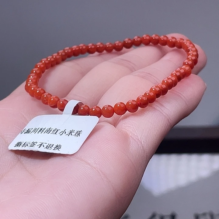 南红玛瑙合金手链54005