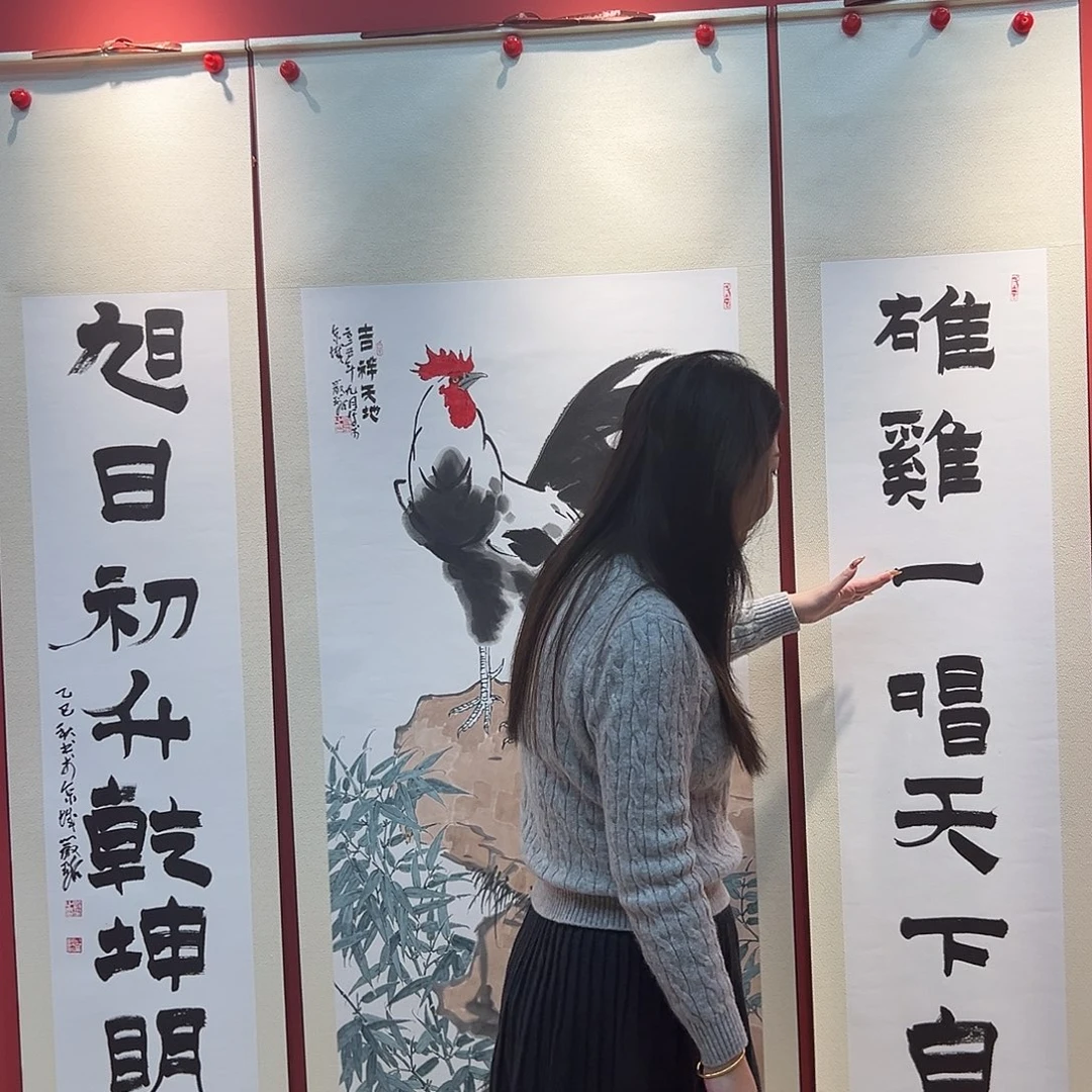 国画严璐老师国画作品