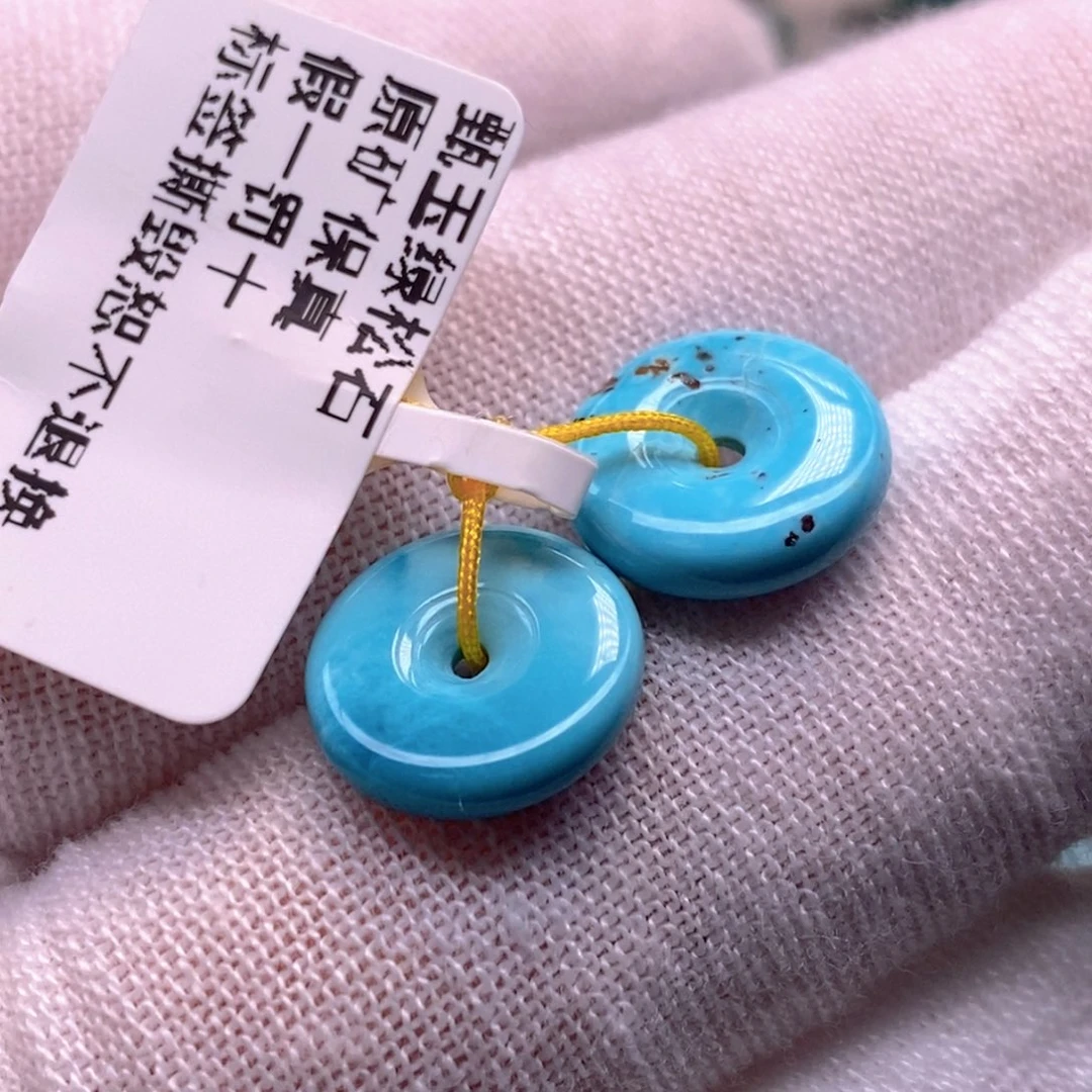 未镶嵌绿松石原矿高瓷蓝平安扣