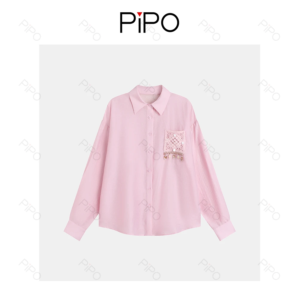 PIPO【现】【莱赛尔+亚麻】拼接蕾丝设计衬衫翻领度假风上衣DD51O639