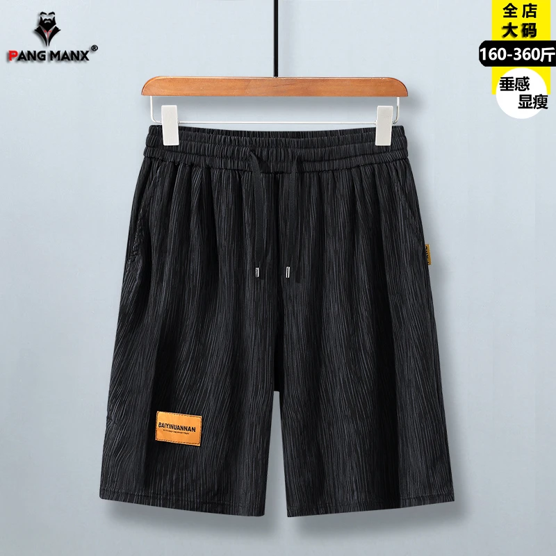 潮牌大码男装速干短裤胖子加肥加大薄款宽松时尚中裤200-300斤夏