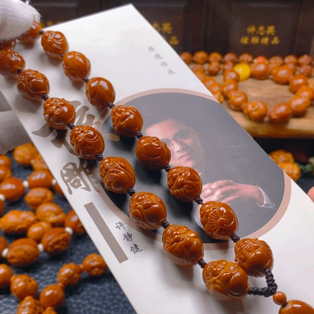 手串/手链橄榄核许静健1.4光背十八弥勒一团和气（不议价）
