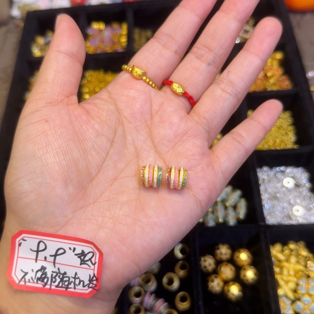 铜合金彩色大蛮腰路路通2个