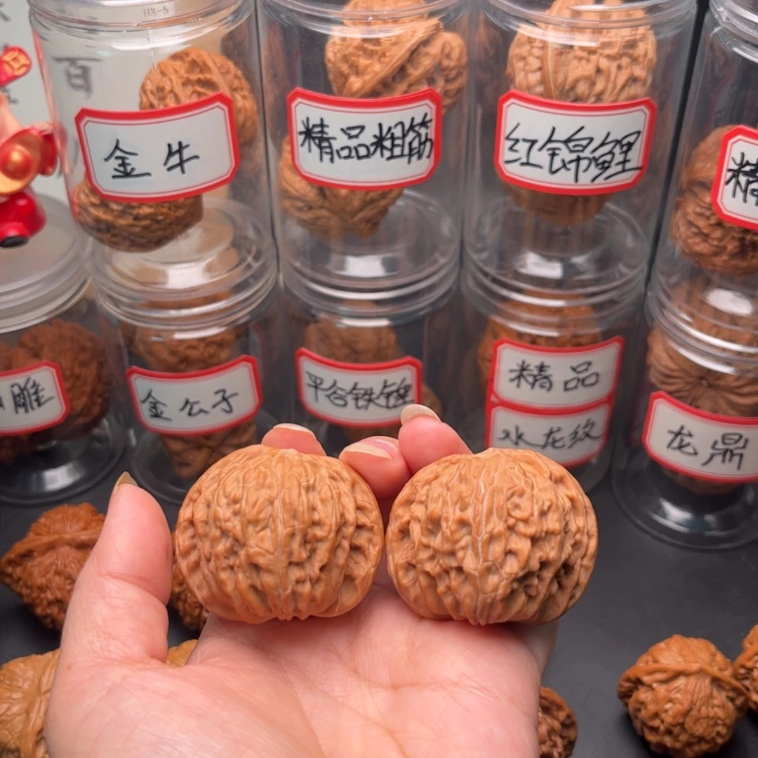 文玩核桃把件43蝴蝶山地磨