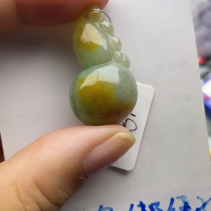 翡翠未镶嵌颈饰天然翡翠