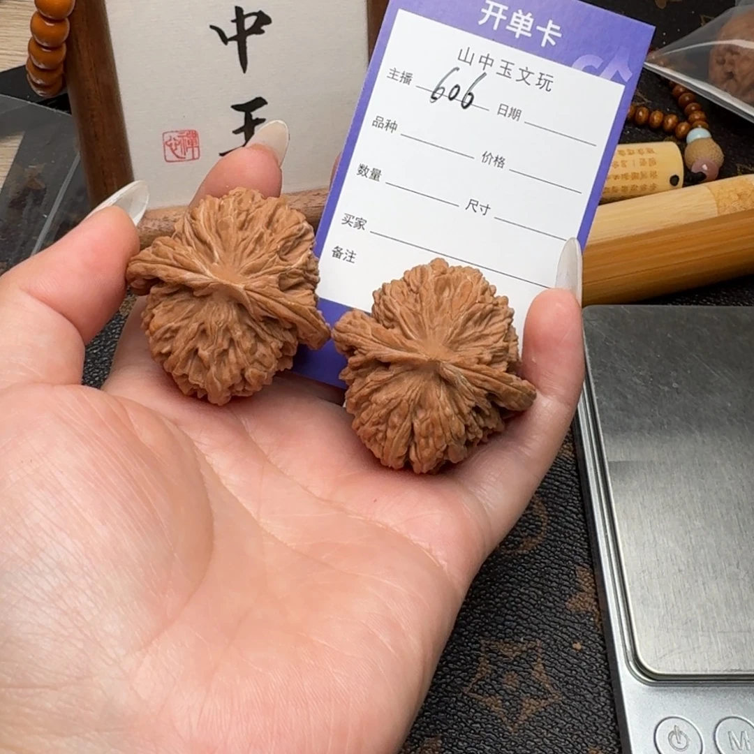 把件文玩核桃40.5四座楼606