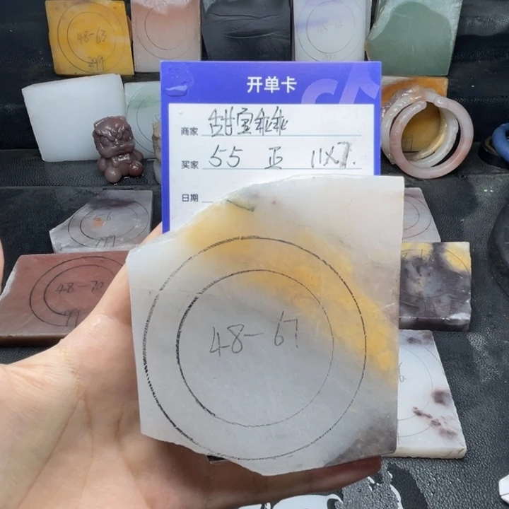 甜***圈石英质玉（金丝玉）手镯未镶嵌定制手镯