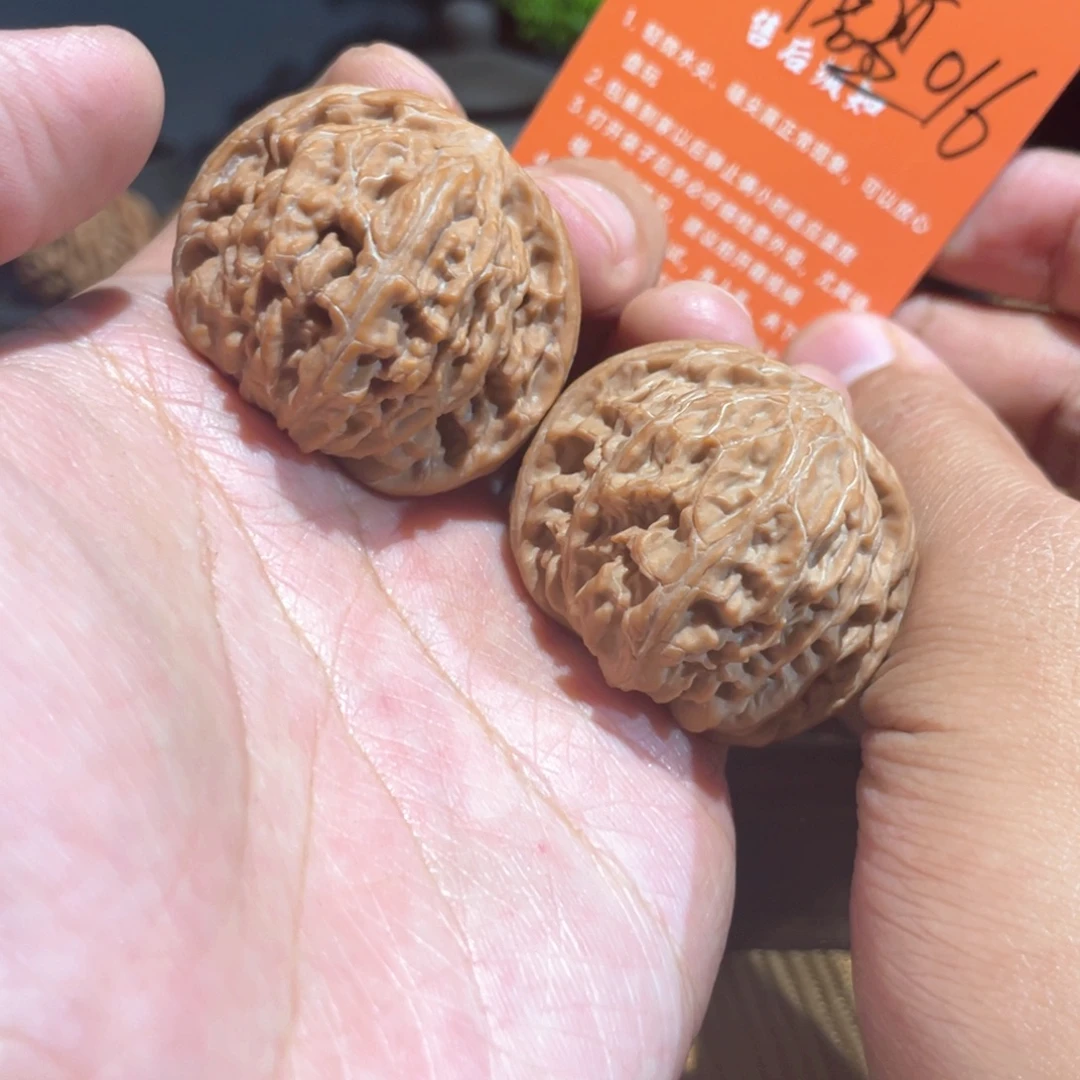 吊坠文玩核桃42山地磨盘全品016