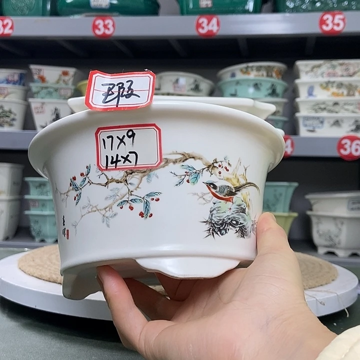 紫砂紫砂花盆2325