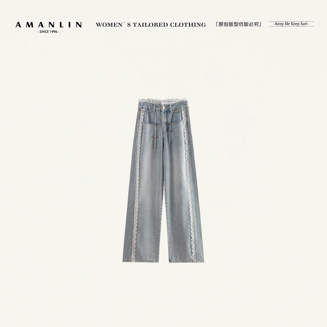 AMANLIN/阿谩琳欧若风时尚高级感蕾丝水洗高腰阔腿牛仔裤D596139
