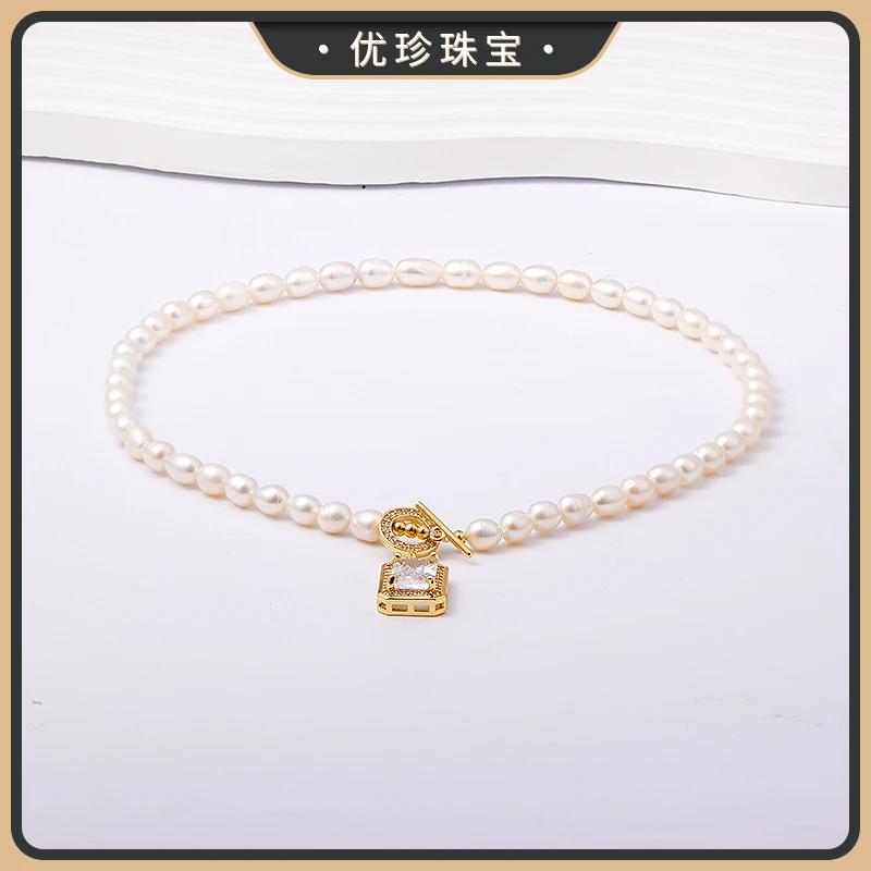 优珍【奇缘】珍珠项链 DYZ607【天然珠宝多样性发货】