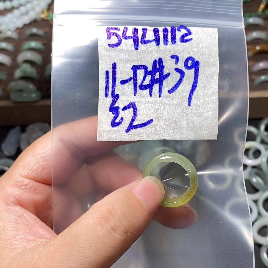 未镶嵌定制翡翠红****L