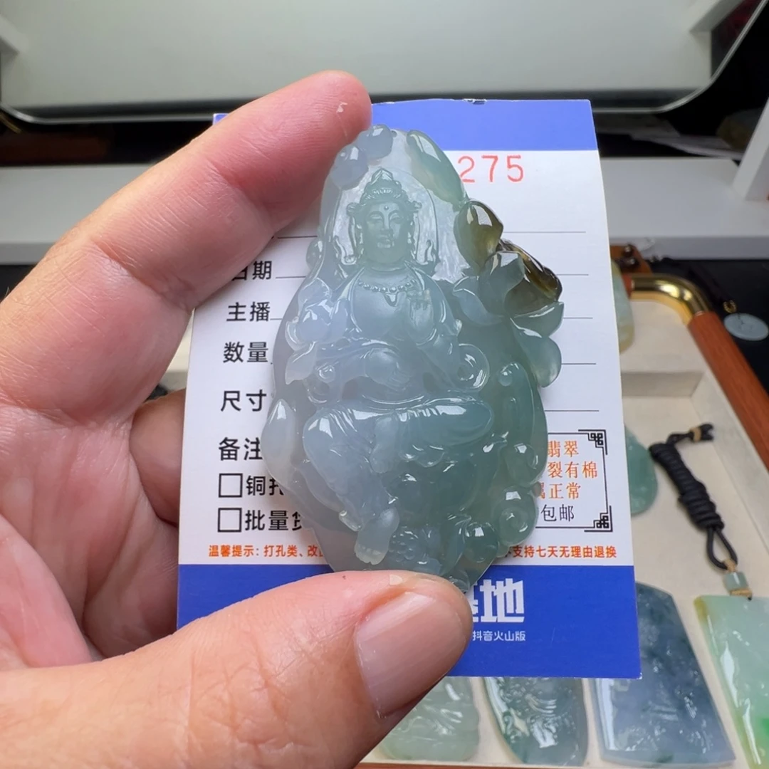 翡翠未镶嵌颈饰缅甸翡翠