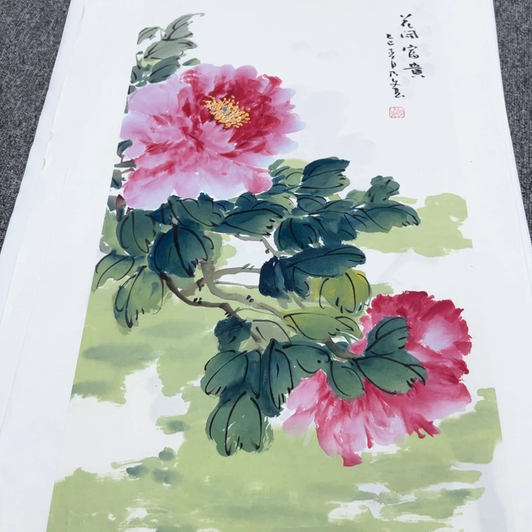 国画国画作品展览等活动