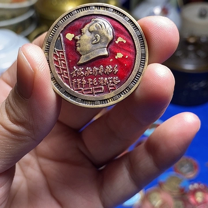 铜直播间已有章链接