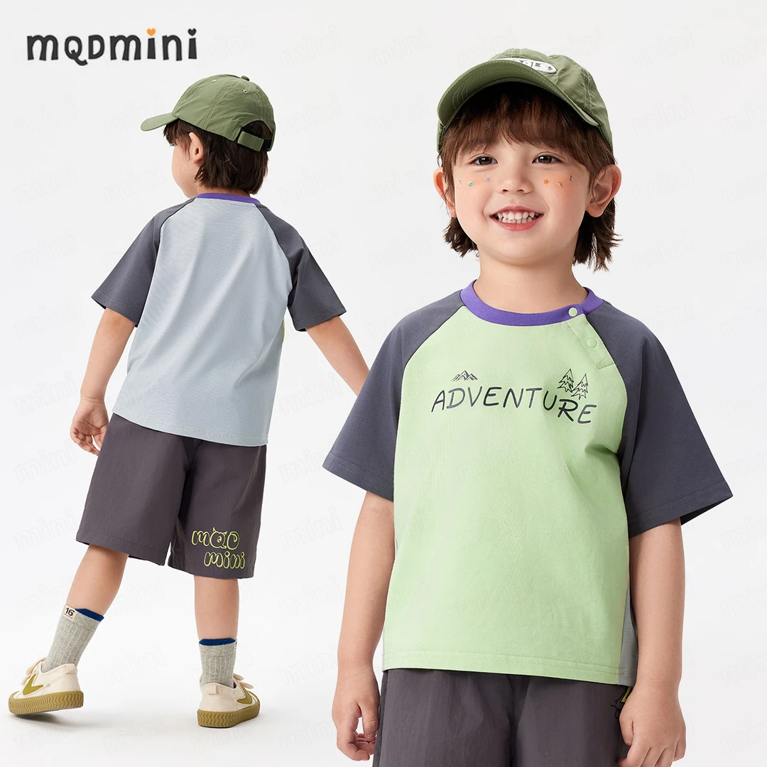 MQDMINI男童云感棉时尚百搭短袖夏装中小童插肩袖时尚舒适短袖YFW