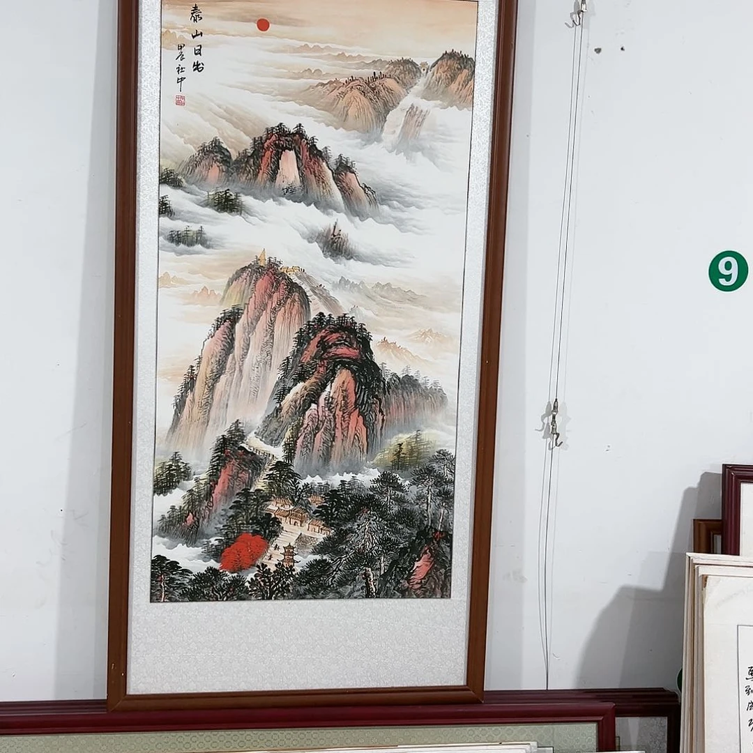 国画浩**气手绘保证假一罚万