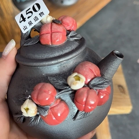 山泉造物手工制作柴烧450