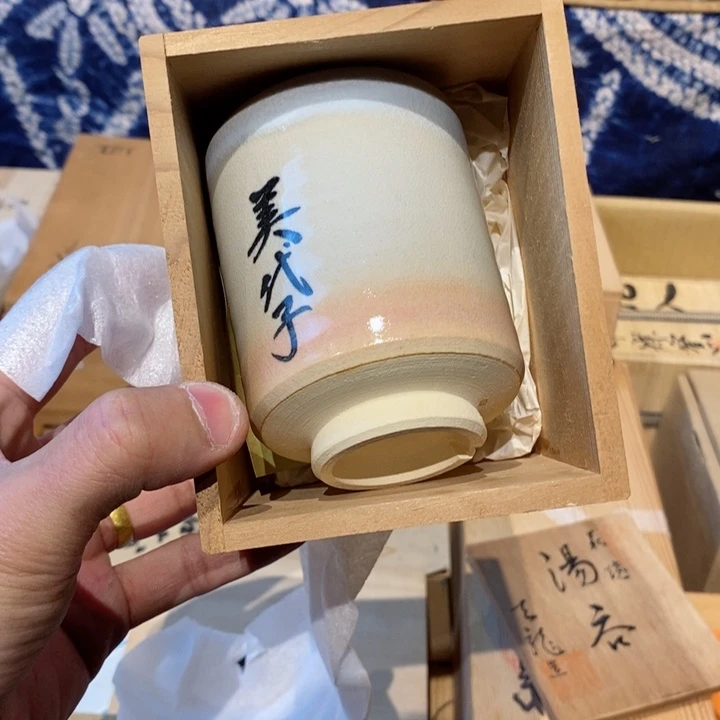 瓷片瓷器瓷器瓷器