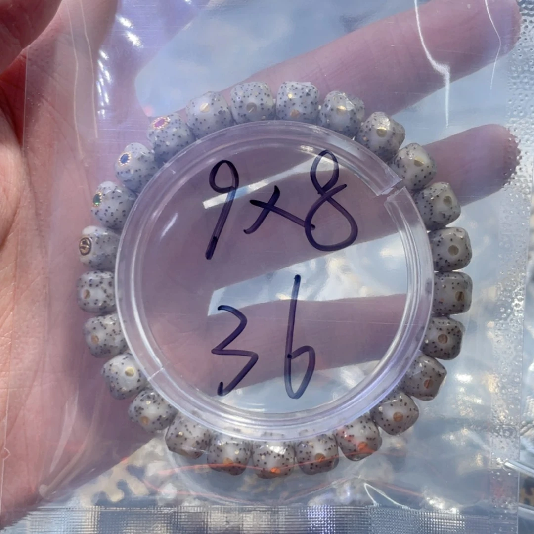 【闪购商品】星月菩提手串尔**樂福利