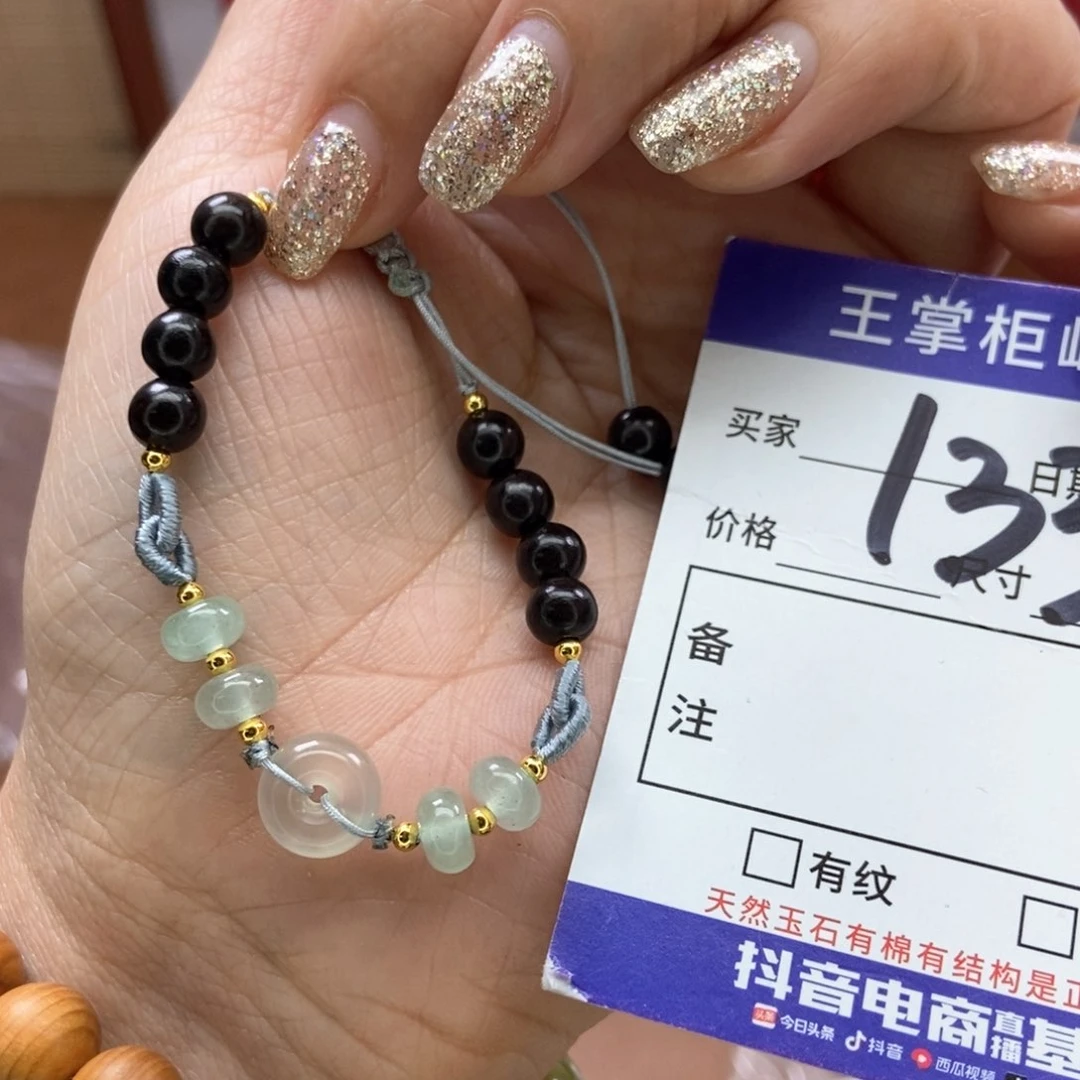 岫玉吊坠吊坠未镶嵌