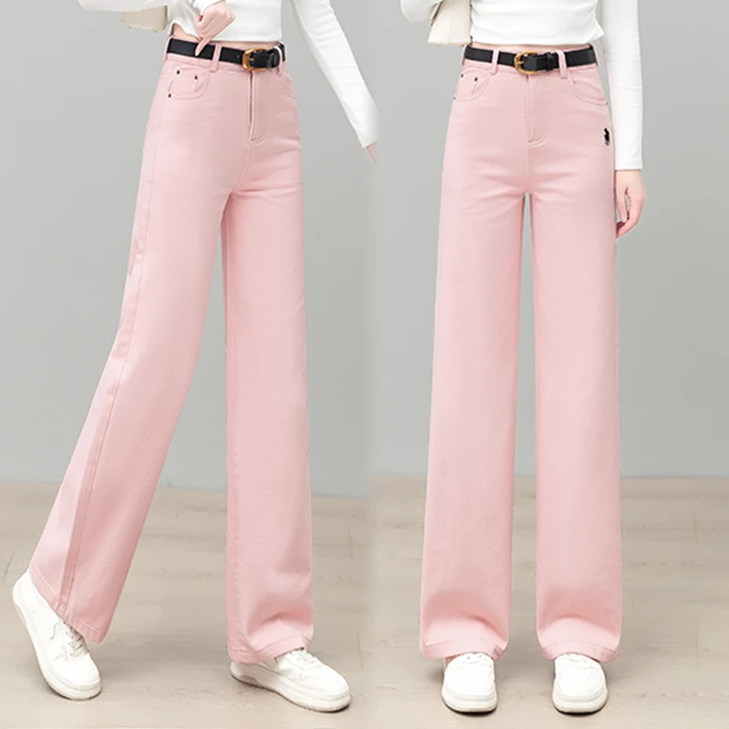 2025新款粉色阔腿牛仔裤女春秋高腰宽松显瘦弹力百搭休闲直筒裤子