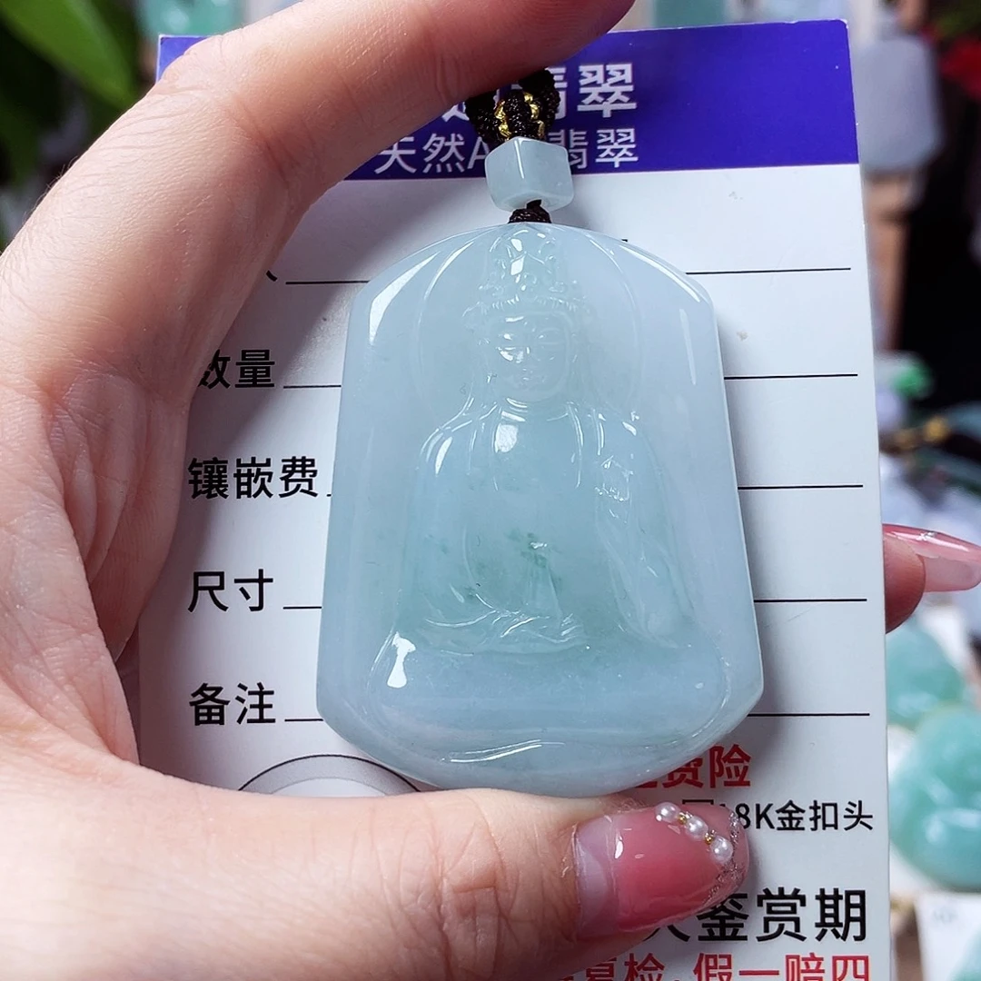 翡翠未镶嵌颈饰素衣观音63