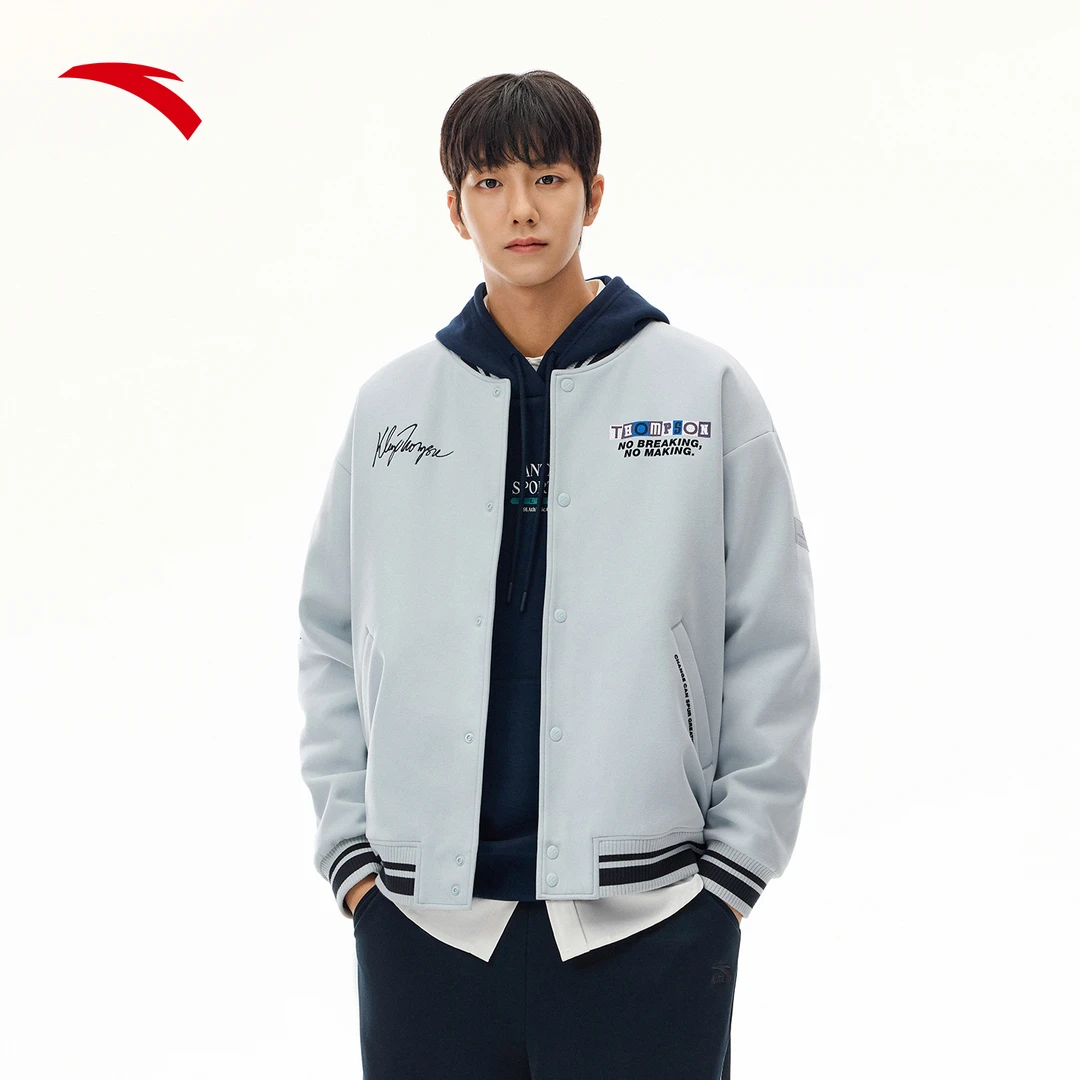 安踏KT克莱球星典藏棉服茄克男冬季经典棒球外套磨毛保暖衣百搭