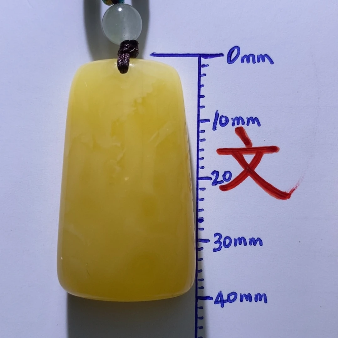 琥珀未镶嵌珠宝奇石32